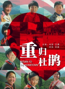 绽放的娇妻全集免费阅读小说